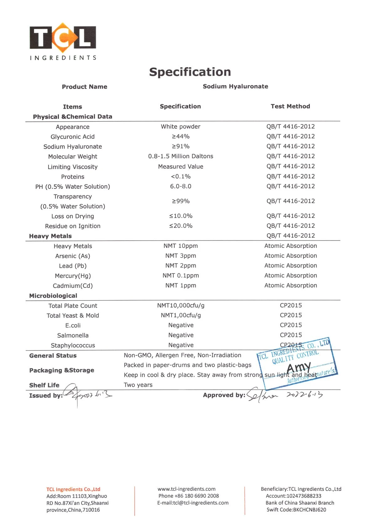 Sodiumhyaluronate famous factory Sodiumhyaluronate famous factory